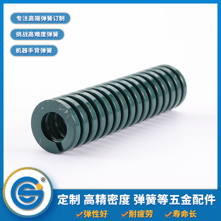 1589507928874550.jpg 259.jpg