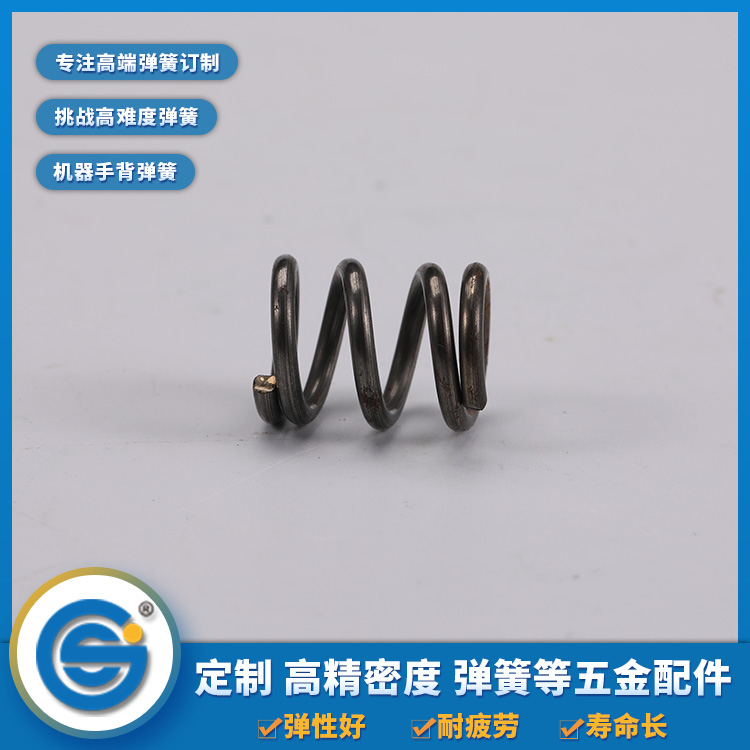 1592211449371533.jpg 壓簧.jpg