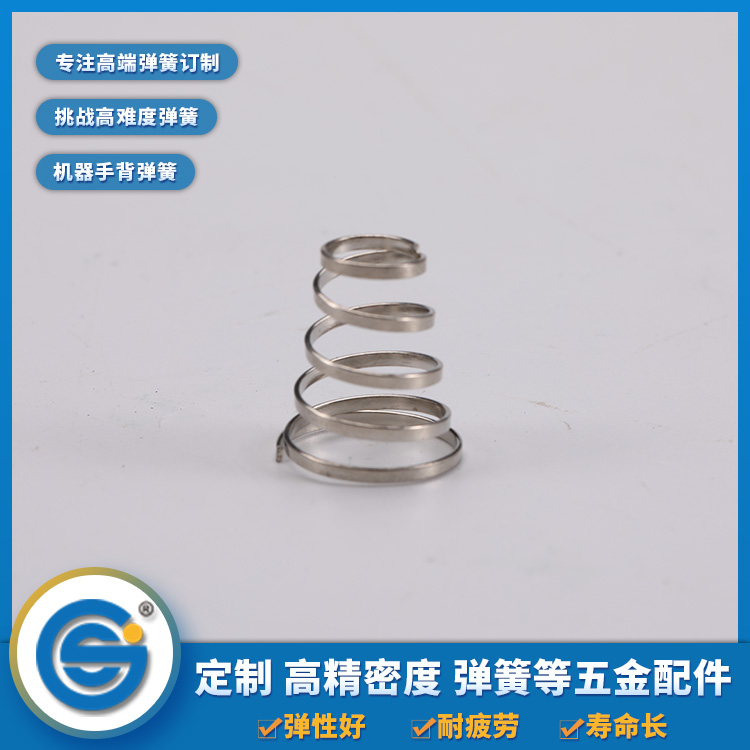 電池彈簧常用的材料有哪些？