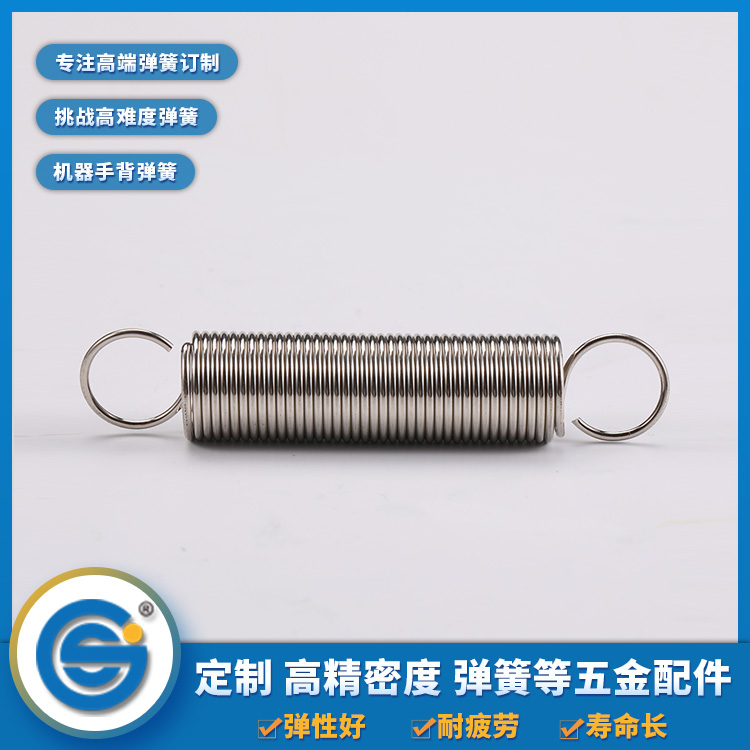 了解一下拉伸彈簧的優(yōu)點(diǎn)有哪些？