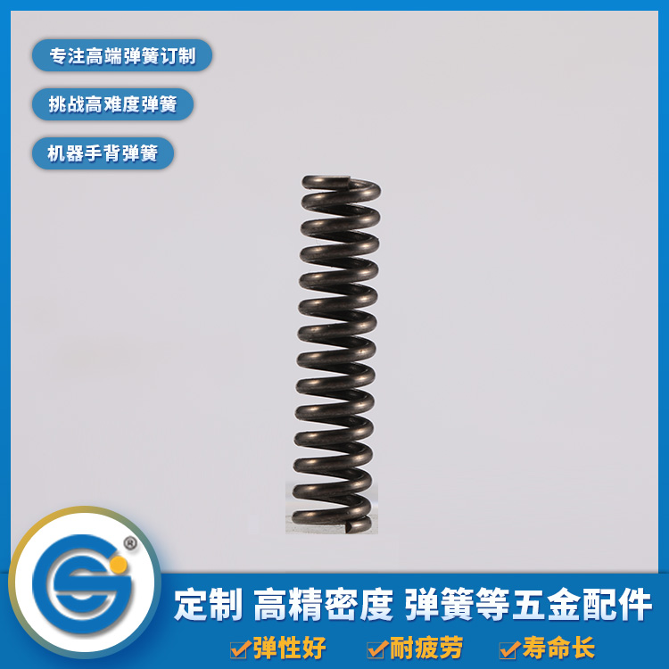 上精工告訴你壓縮彈簧、拉伸彈簧、扭轉(zhuǎn)彈簧的特點(diǎn)