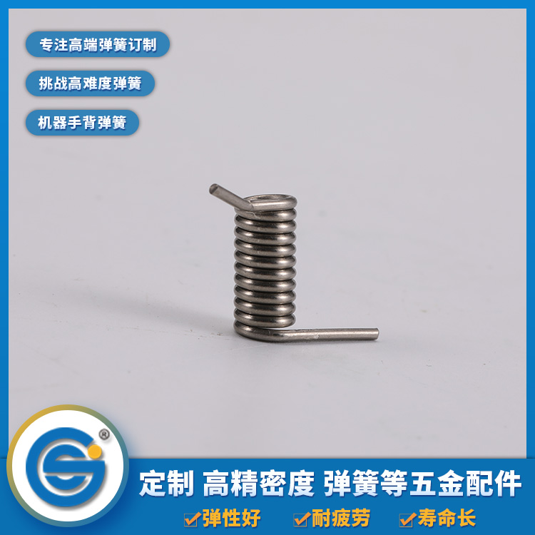 扭轉(zhuǎn)彈簧的應用領域有哪些?